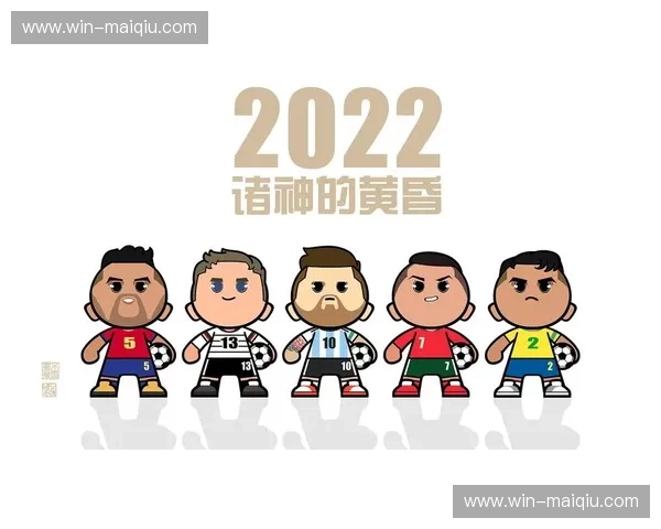 诸神黄昏的前奏：2011，那场改变足球历史轨迹的巅峰权杖之争