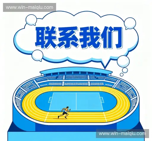 咨询响应
